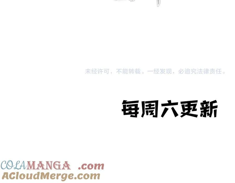 第360页