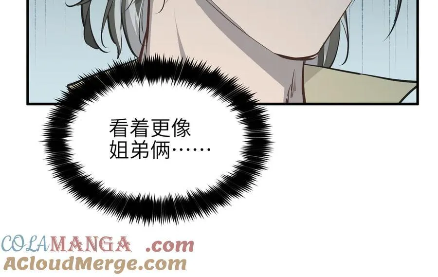 第348页