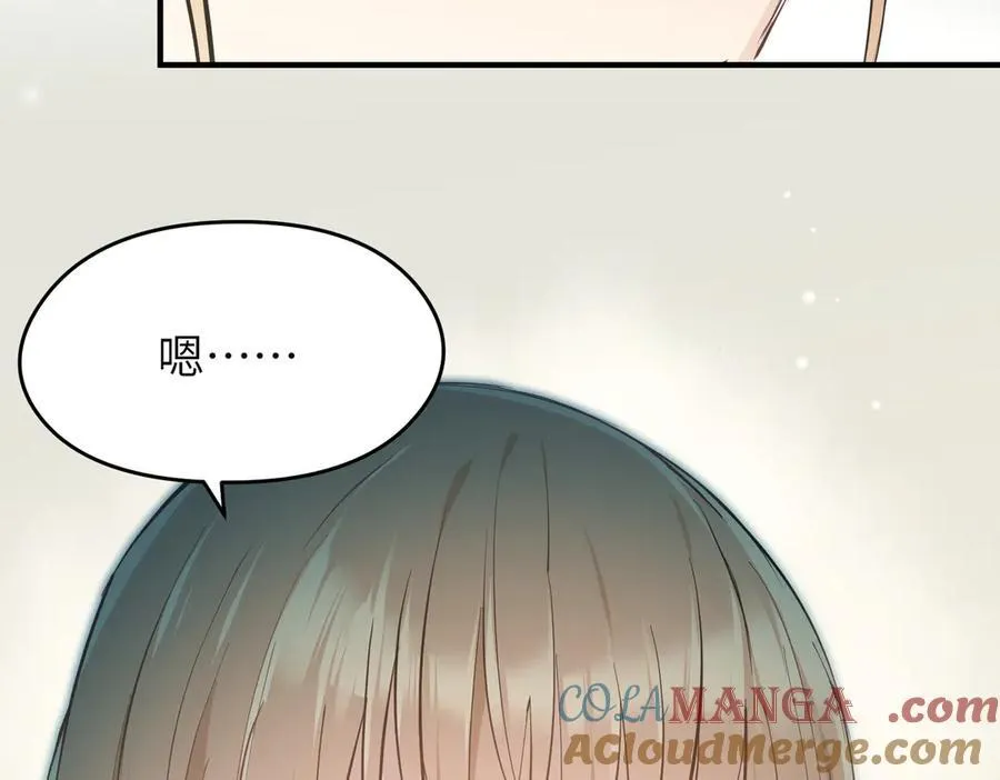 第264页