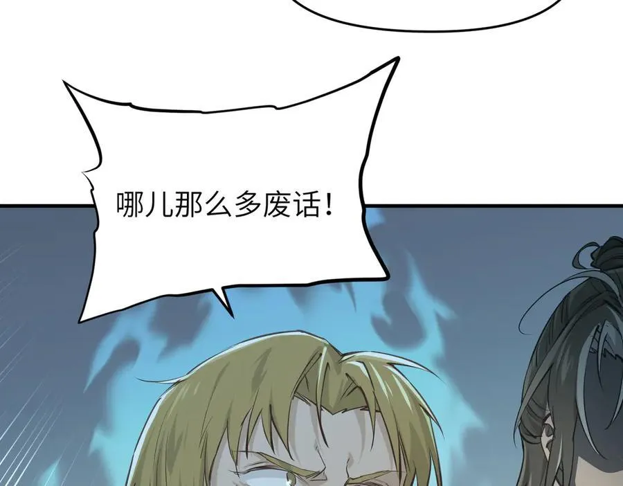 第297页