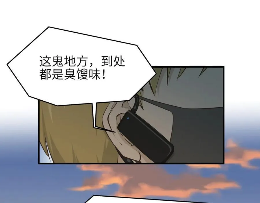 第234页