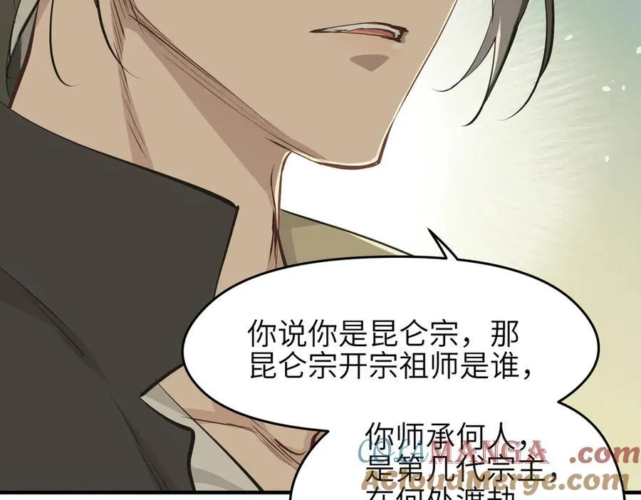 第288页