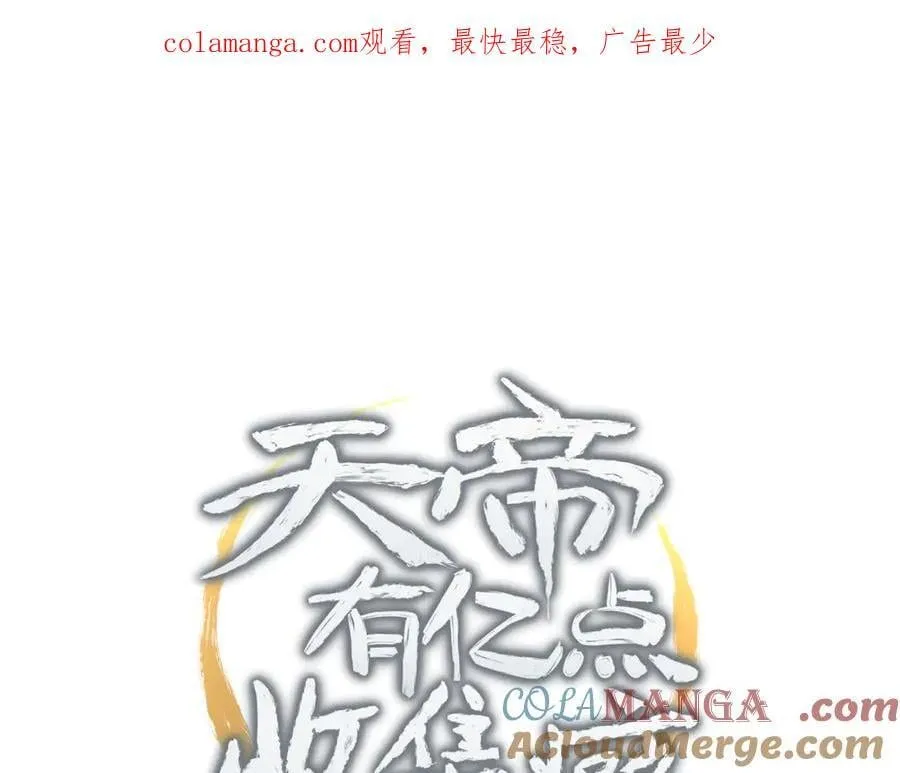 第384页