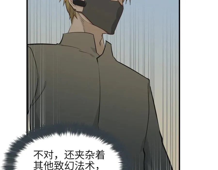 第255页