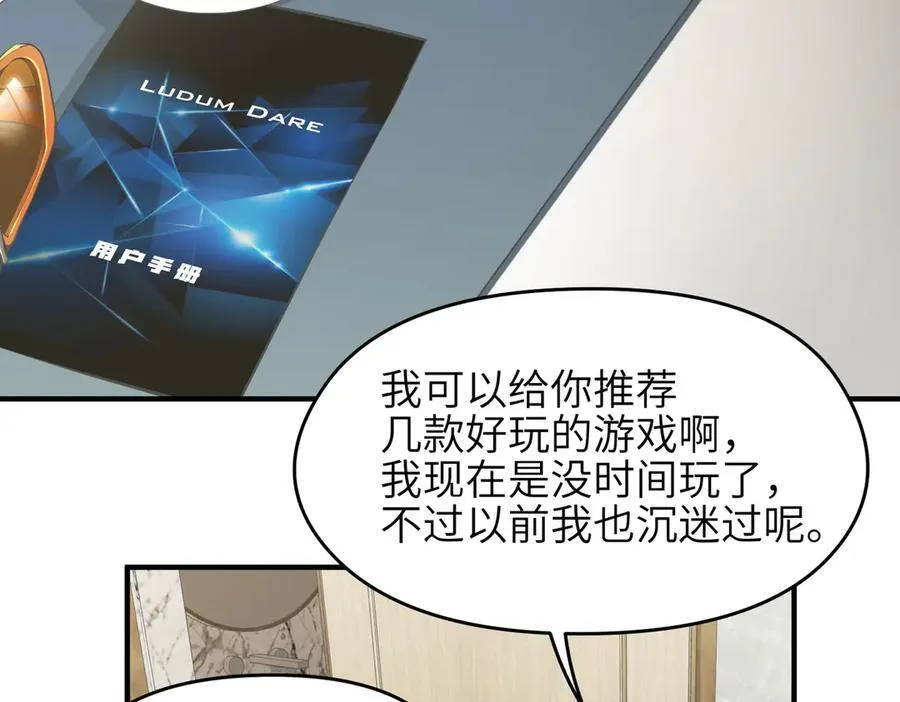 第246页