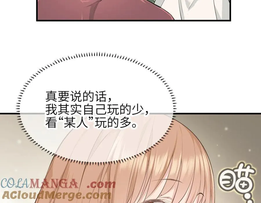 第252页