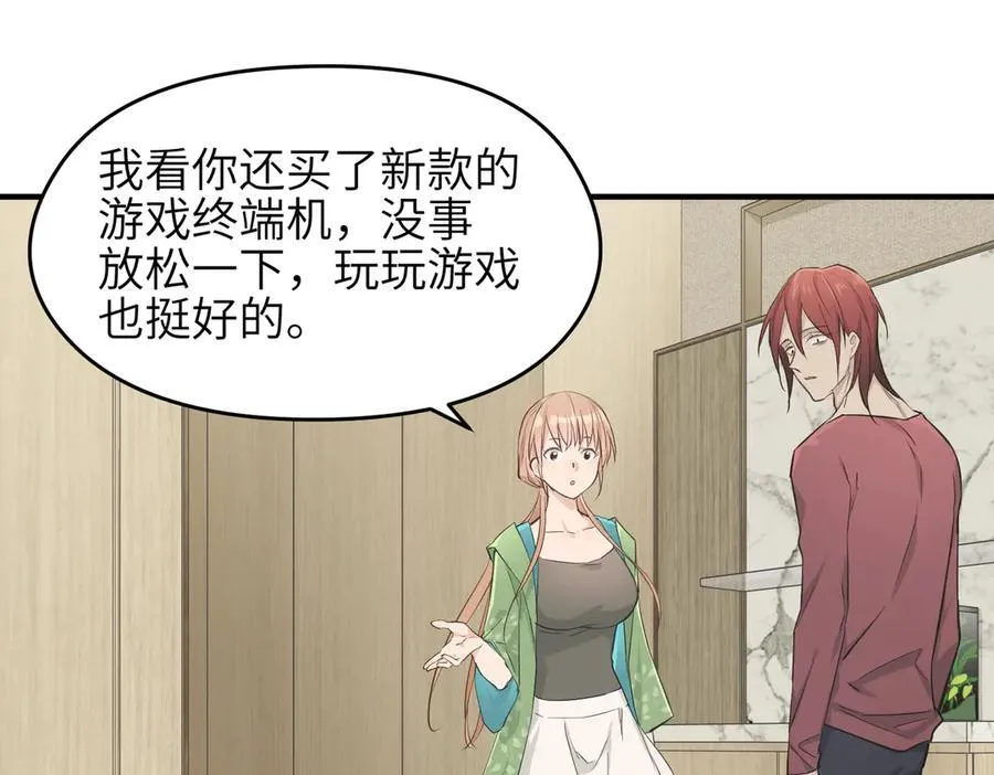 第234页