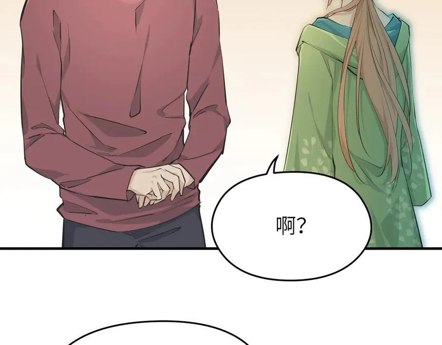 第198页
