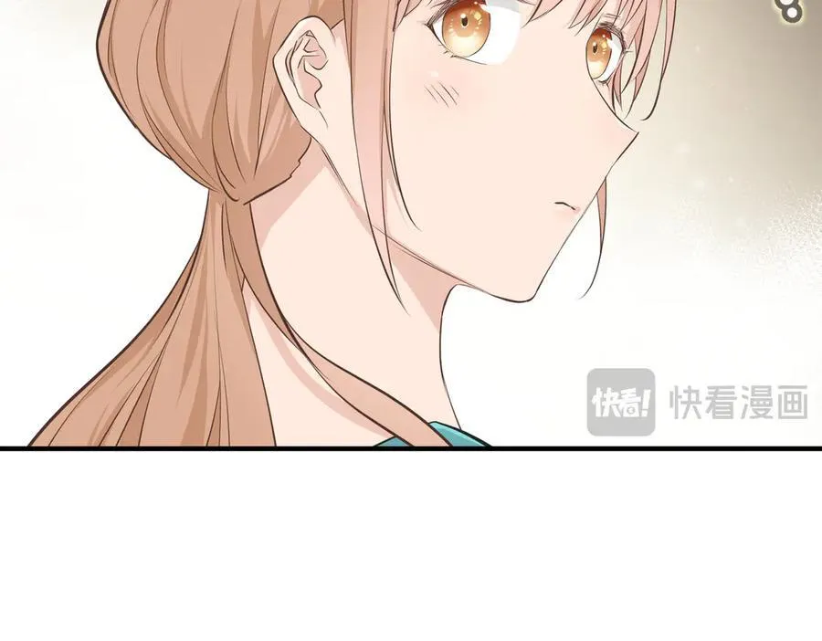 第255页