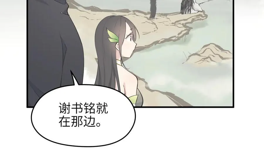 第309页