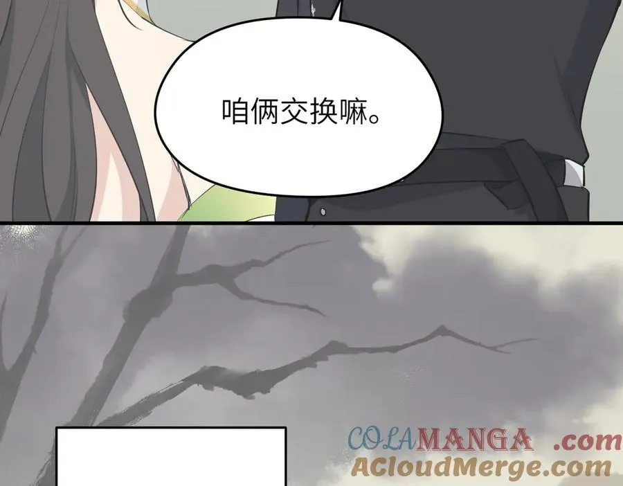 第336页