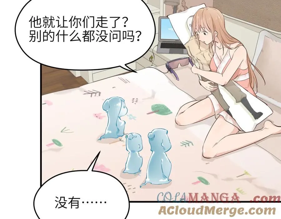 第204页