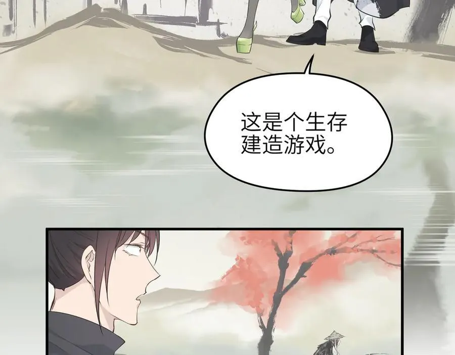 第306页