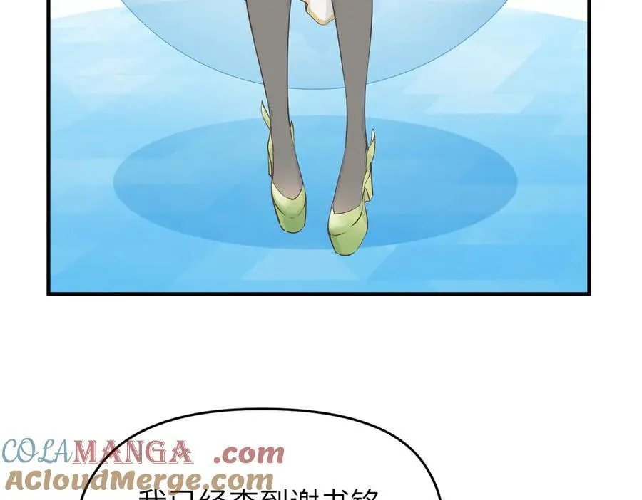 第264页