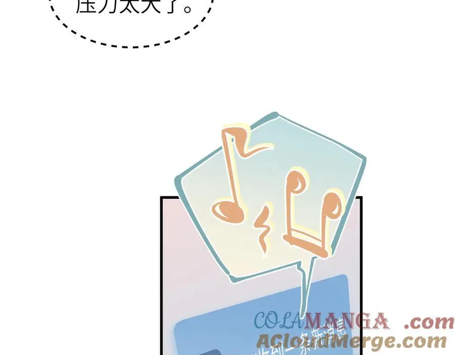 第240页
