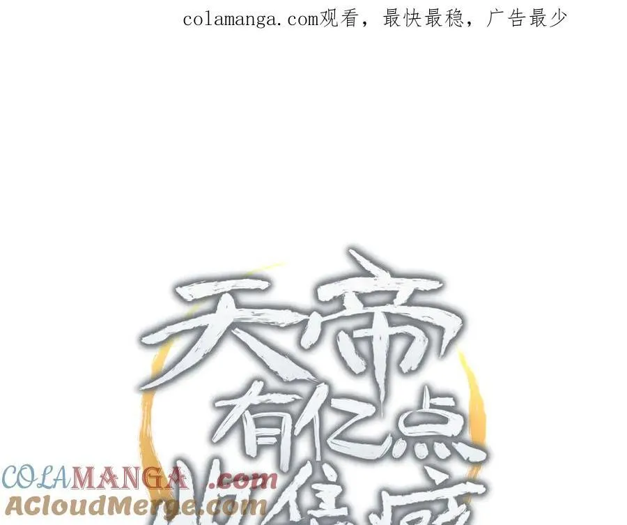 第378页