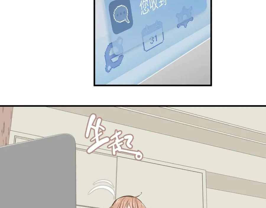 第243页
