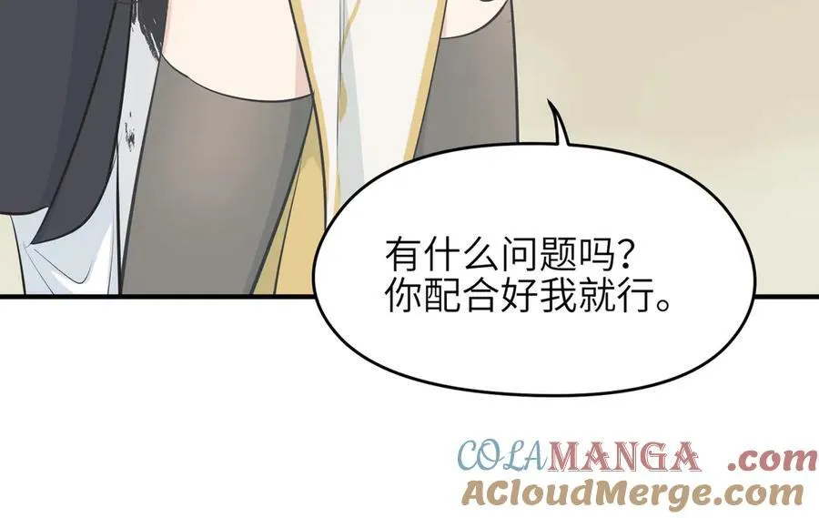 第348页