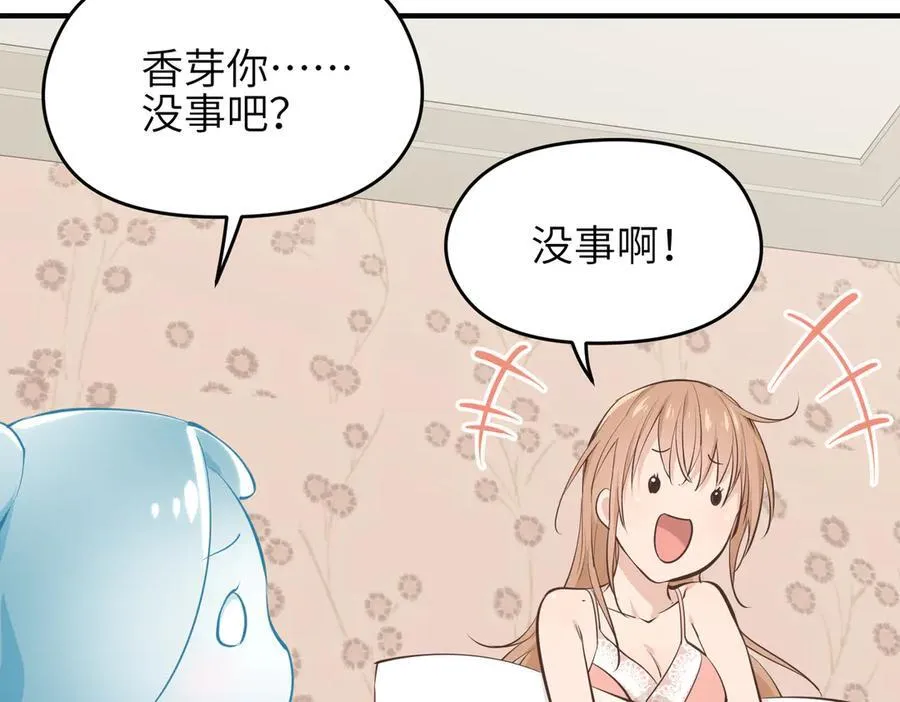 第222页