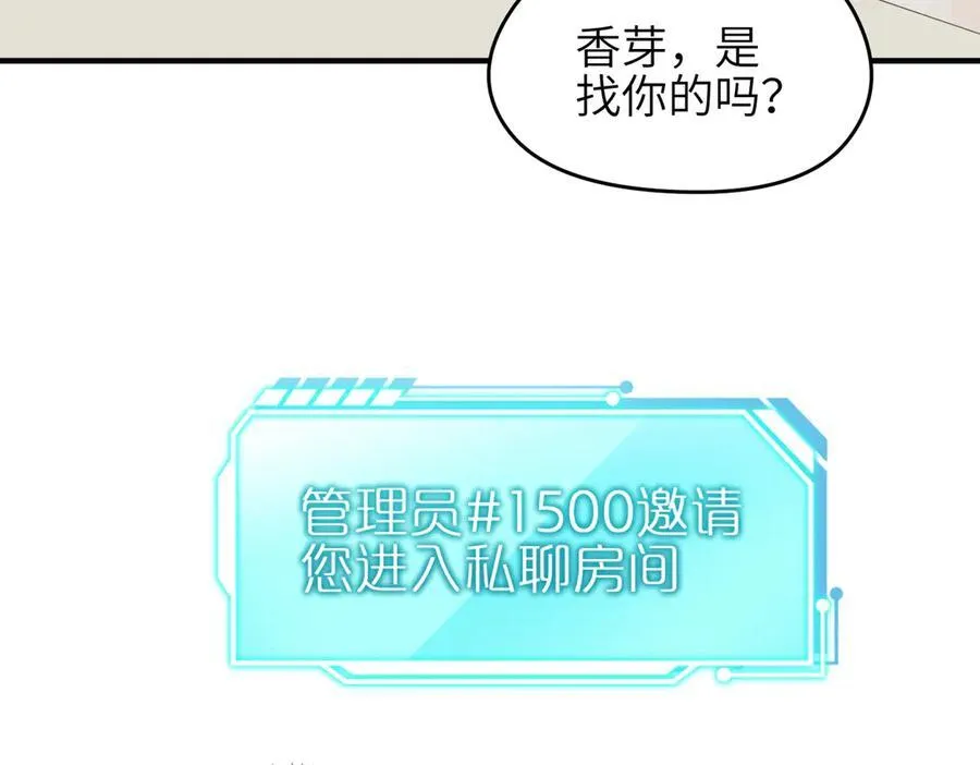 第249页
