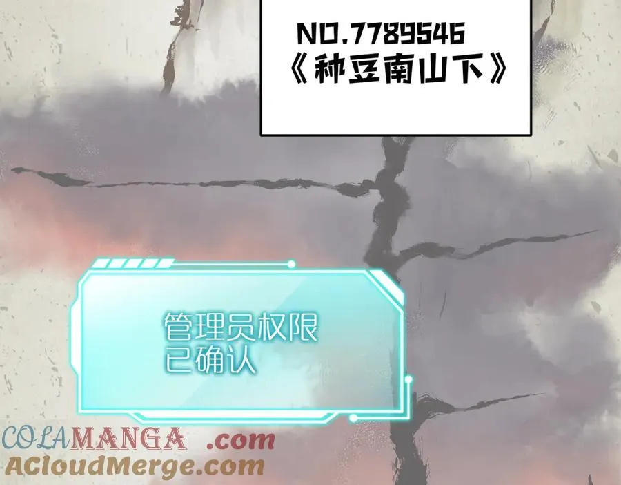 第300页