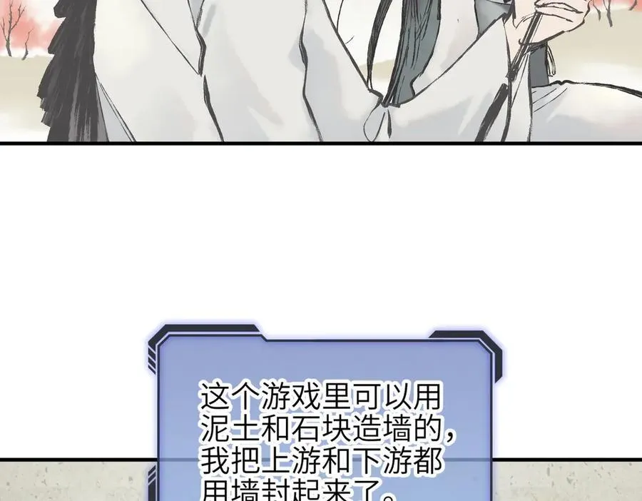 第207页