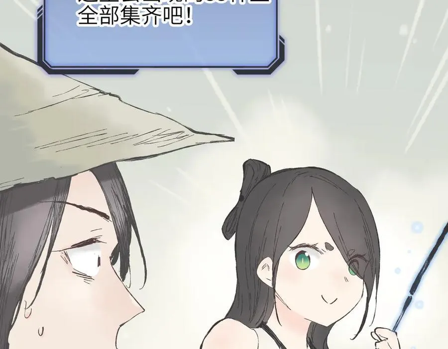 第222页