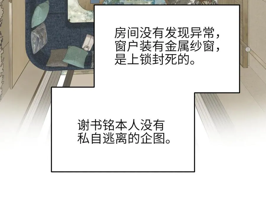 第318页