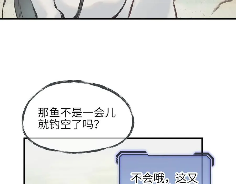 第213页