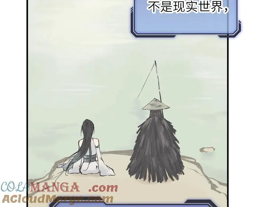 第216页