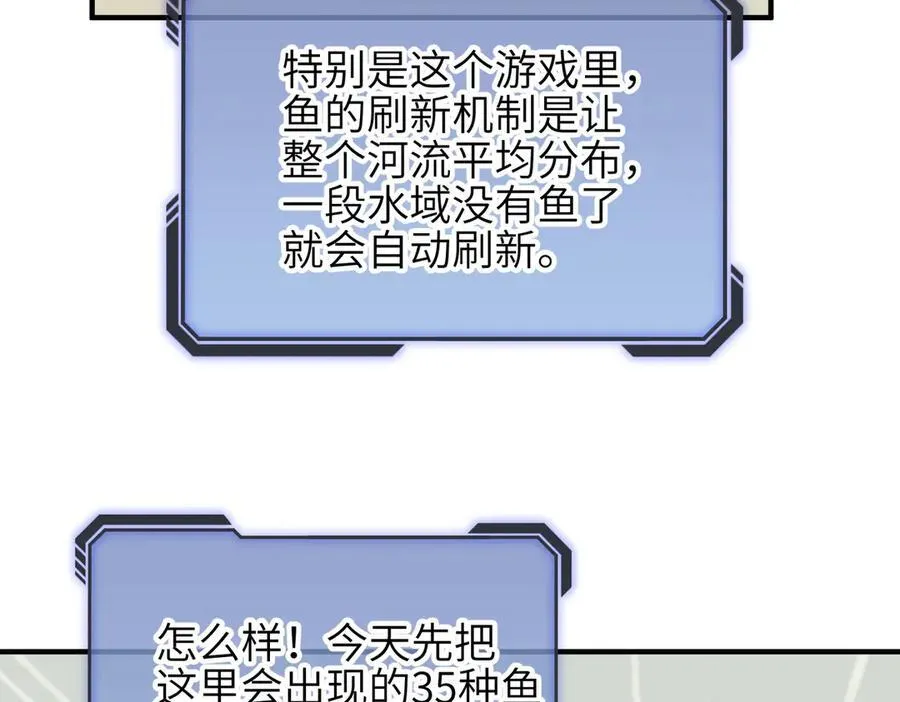 第219页