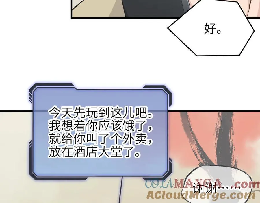 第300页