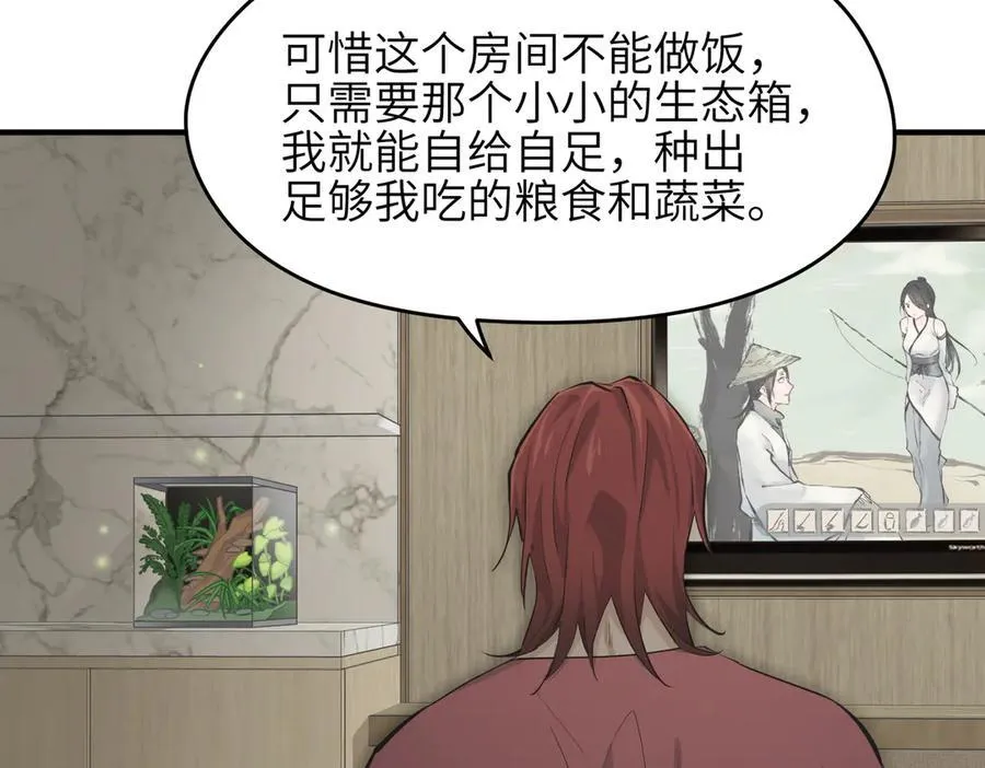 第285页