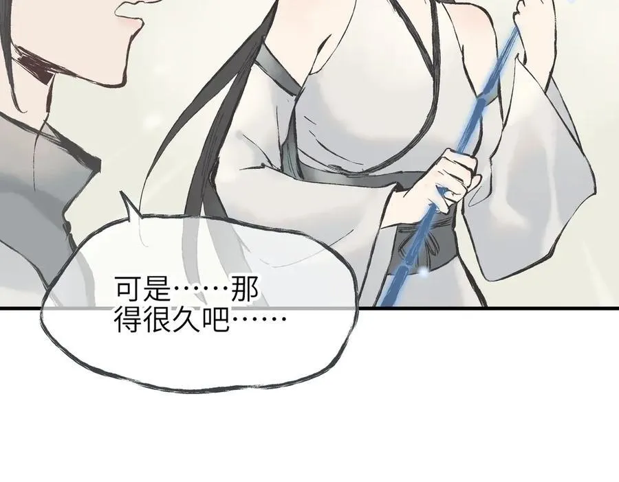 第225页
