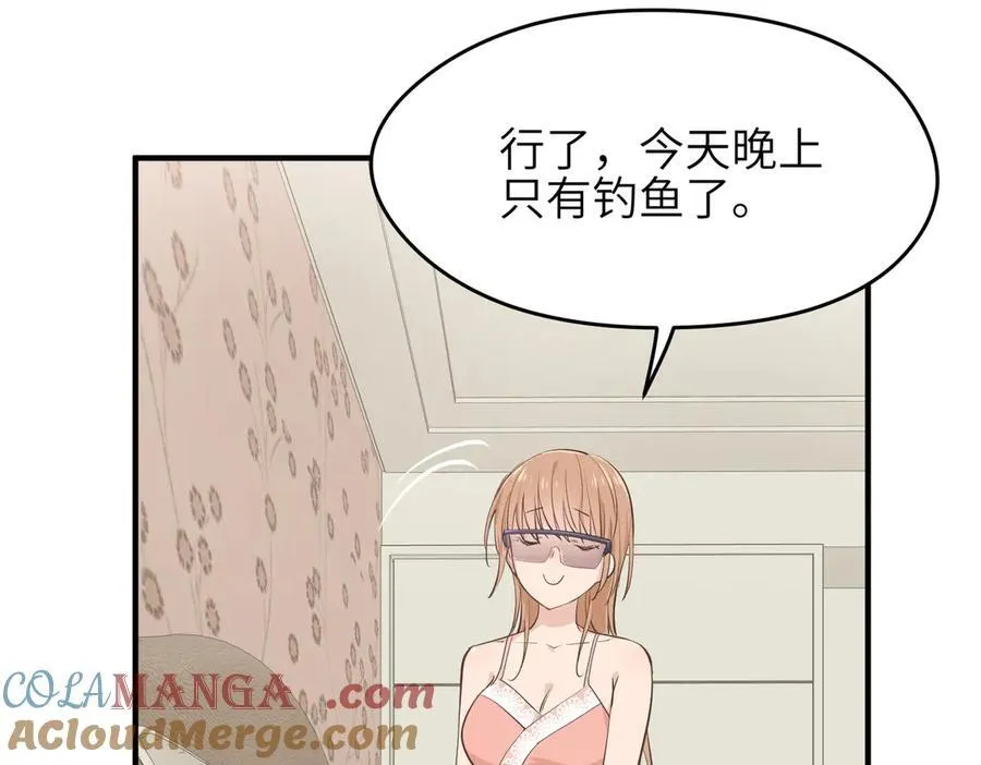 第228页