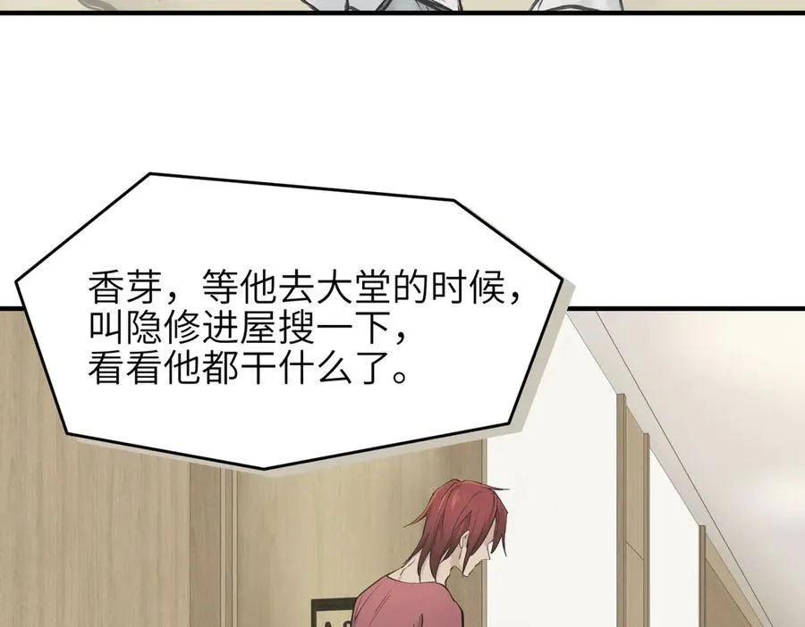 第306页