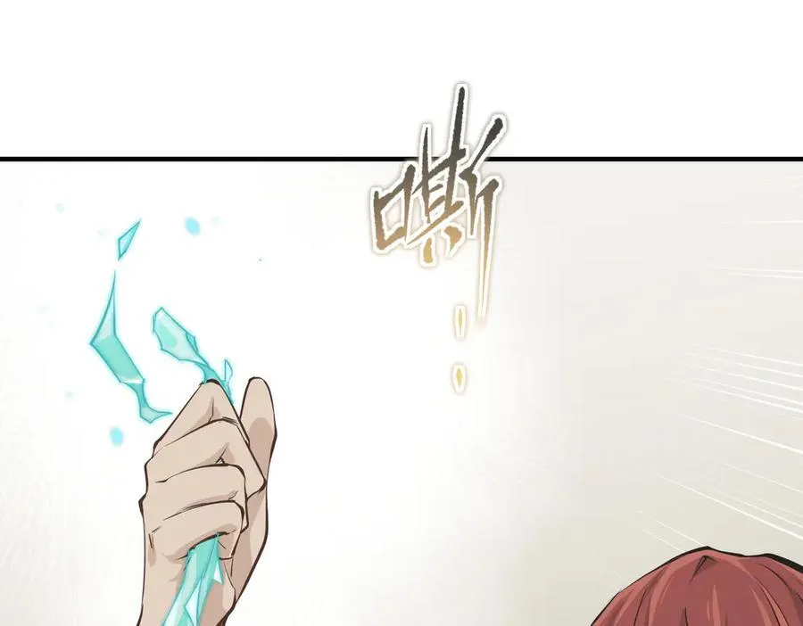 第234页