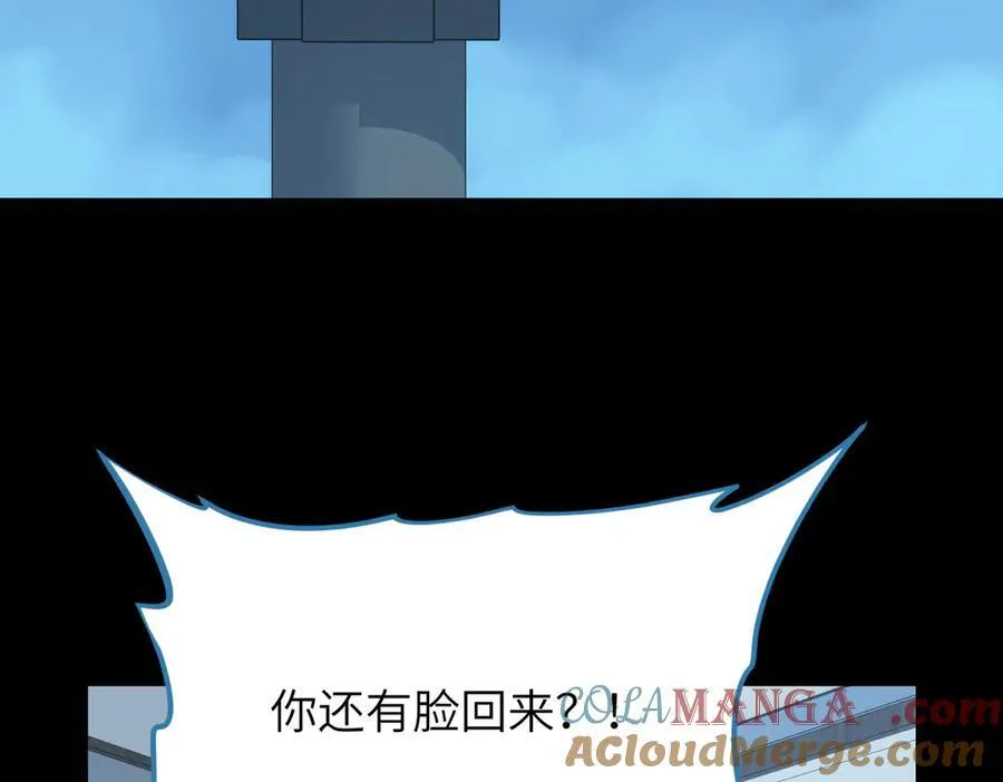 第288页