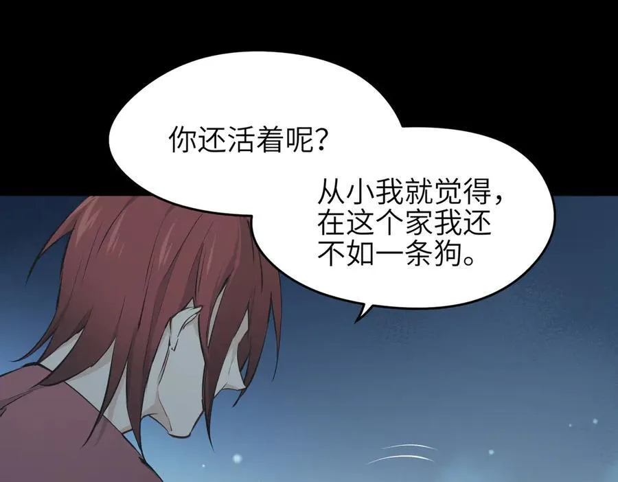 第330页