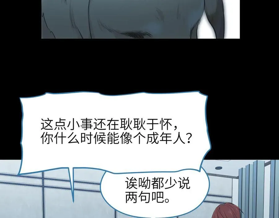 第339页