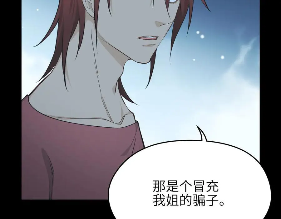 第306页