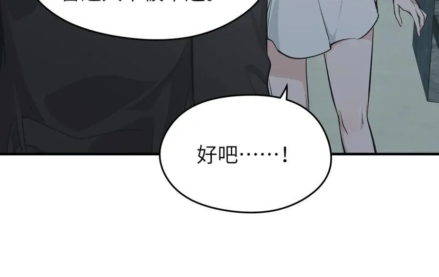 第270页