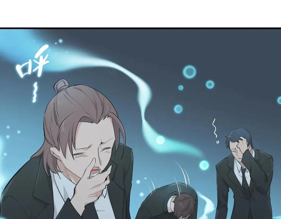 第285页