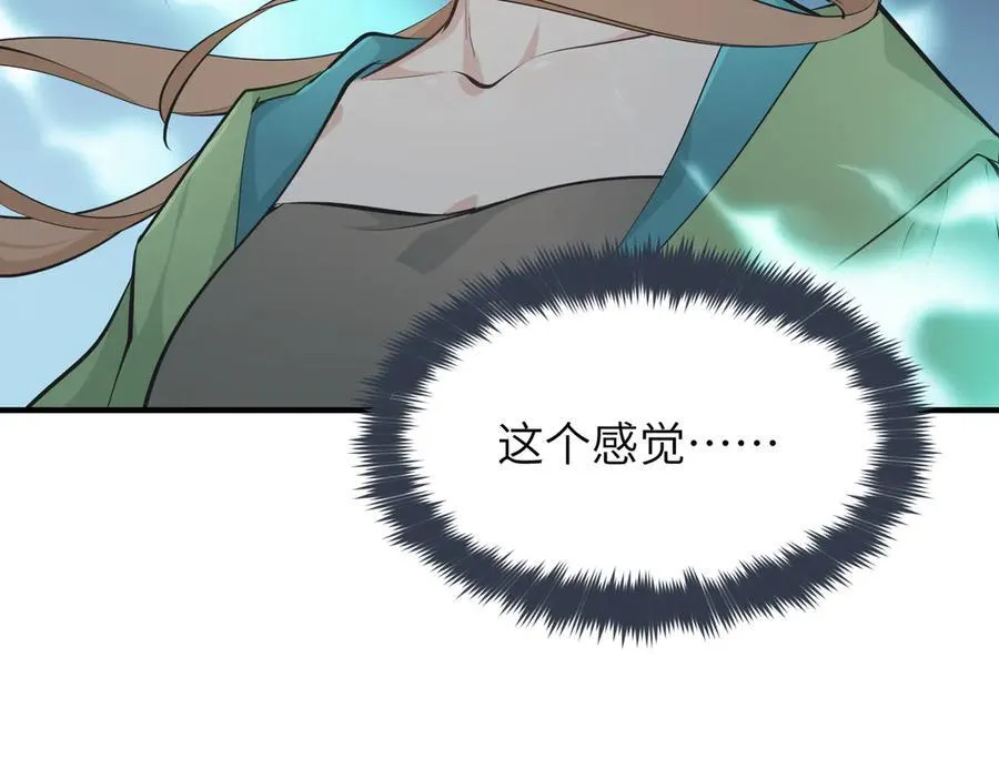 第282页