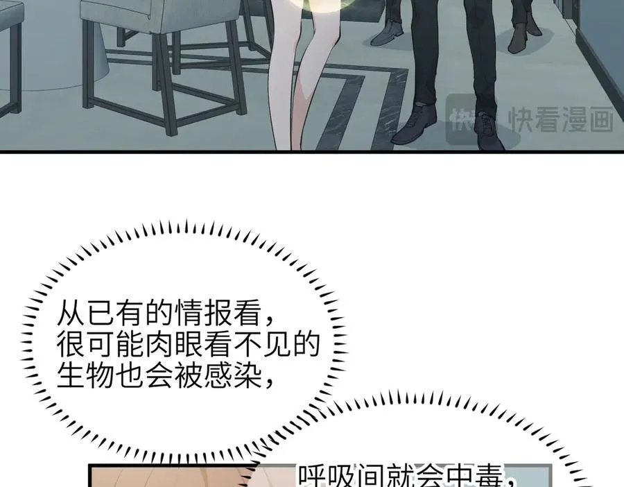 第246页