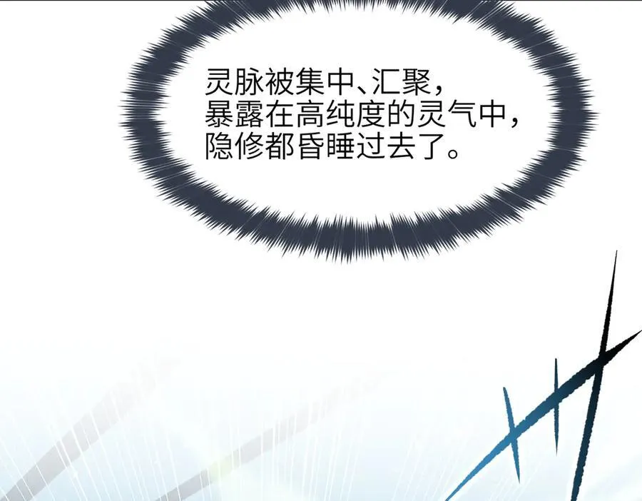 第294页