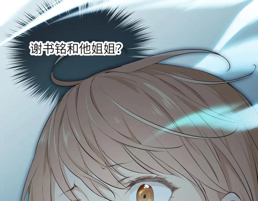 第333页