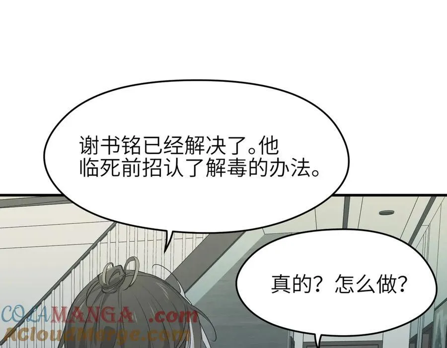 第264页