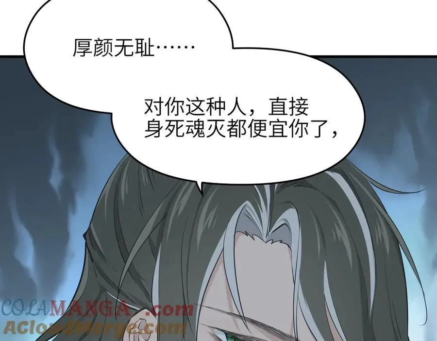 第216页