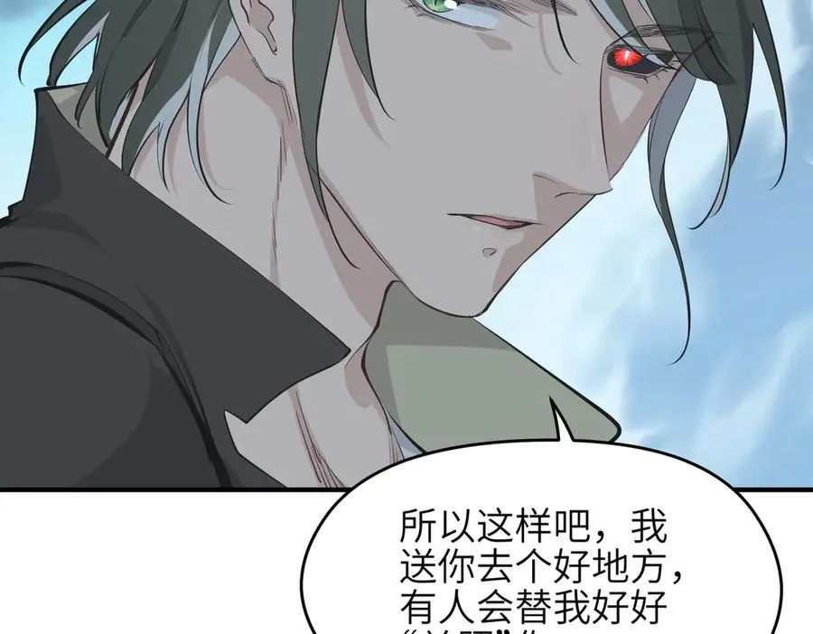 第219页